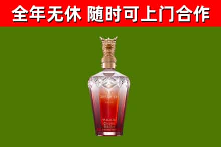 洪洞回收剑南春价格